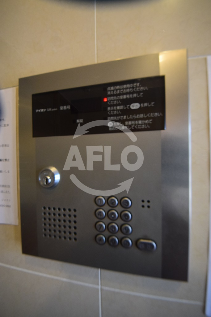 FDS Felice KOHAMAのセキュリティ|FDS Felice KOHAMA　セキュリティ