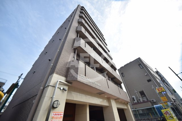 FDS Felice KOHAMAの外観|FDS Felice KOHAMA　外観