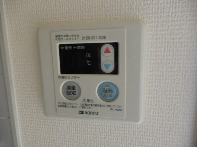 サンライフＮ粟津の設備
