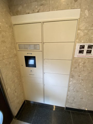 【その他共用部分】 | コスモリード大阪本町 | コスモリード大阪本町　宅配BOX