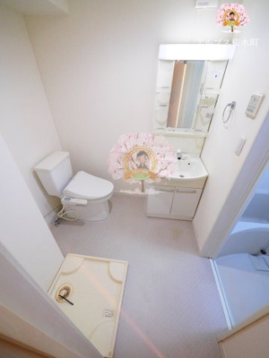 【トイレ】 | ラフィネス南太田 | 同一仕様・反転タイプ