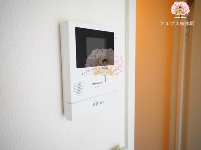 【セキュリティ】 | ラフィネス南太田 | 同一仕様