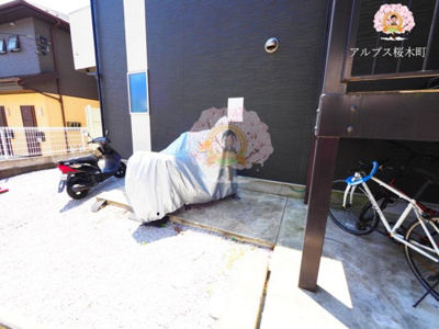 【その他共用部分】 | ラフィネス南太田