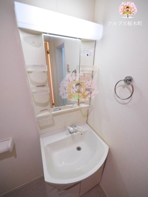 【洗面所】 | ラフィネス南太田 | 同一仕様