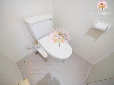 【トイレ】 | ラフィネス南太田 | 同一仕様