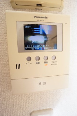 【設備】 | グランメールⅡ | ※同物件、同タイプ、間取り反転のお部屋です