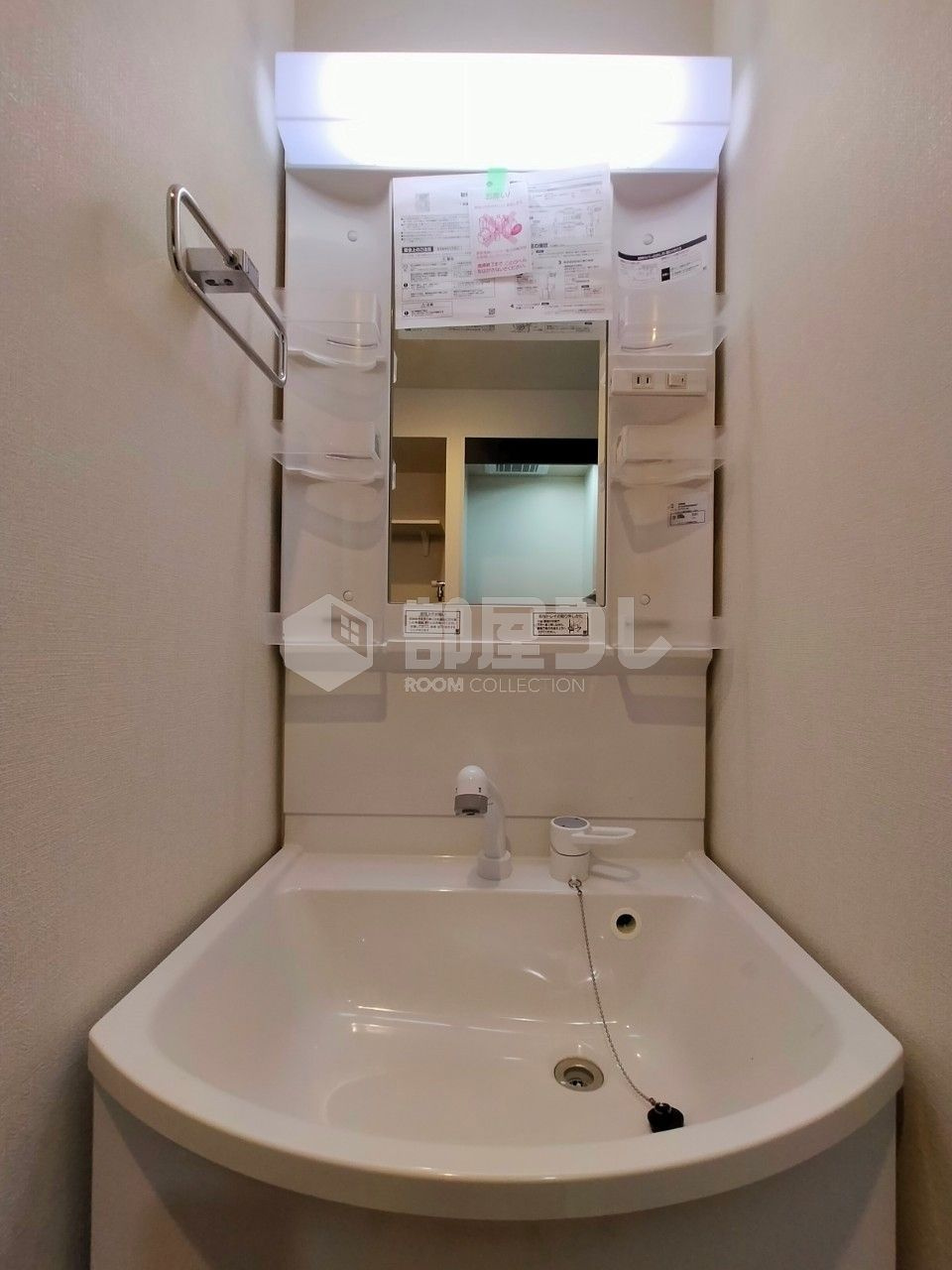 HN富士見台Ⅲの独立洗面台