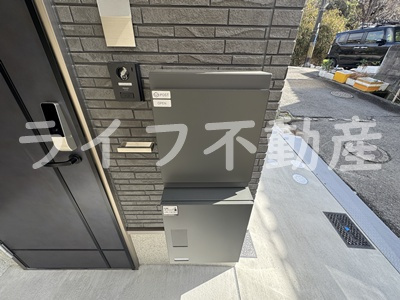 あんしん+VieM善根寺13-1035（ガレージハウス）のその他共用部分