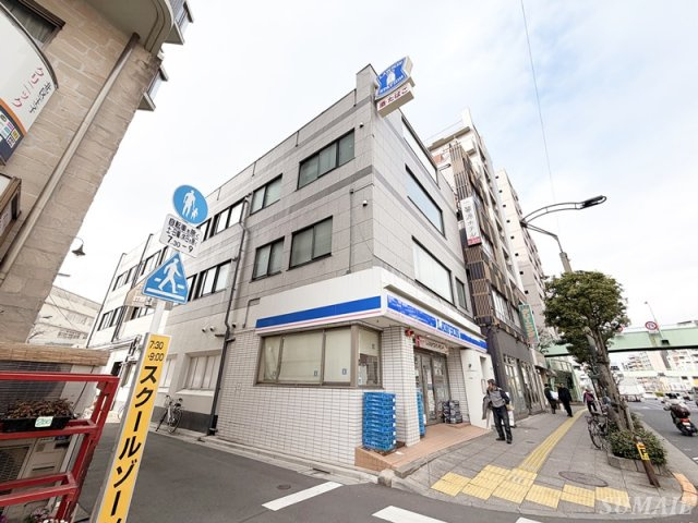 Ｄｏｍｕｓ　ｏｊｉの外観|外観です☆