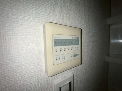 【設備】 | マンションアムール