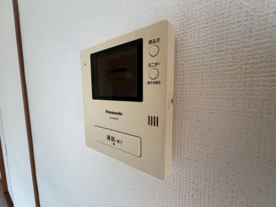 【セキュリティ】 | マンションアムール
