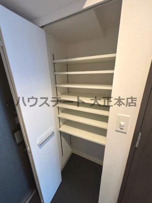【収納】 | ファステート難波グランプリ 仲介手数料無料