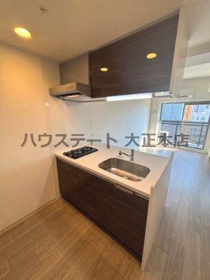【キッチン】 | ファステート難波グランプリ 仲介手数料無料