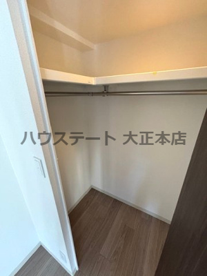 【収納】 | ファステート難波グランプリ 仲介手数料無料