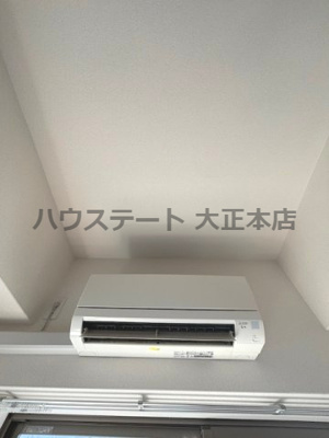 【設備】 | ファステート難波グランプリ 仲介手数料無料