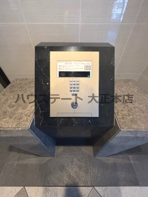 【セキュリティ】 | ファステート難波グランプリ 仲介手数料無料