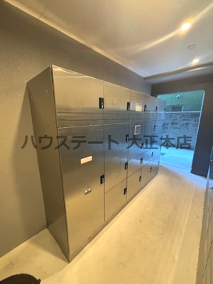【設備】 | ファステート難波グランプリ 仲介手数料無料