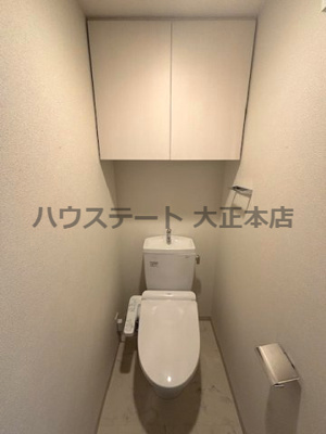 【トイレ】 | ファステート難波グランプリ 仲介手数料無料