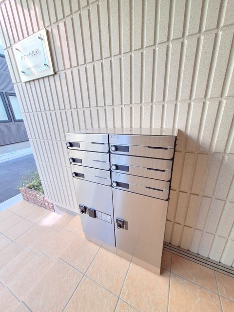カナート北砂のその他共用部分|★宅配ＢＯＸ／集合郵便受け★