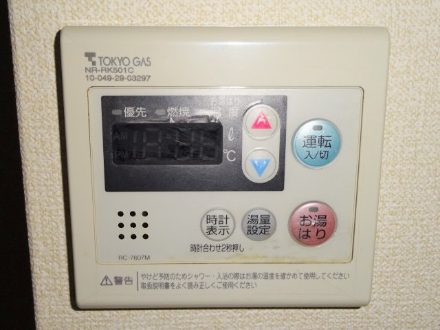 アネックスファイブの設備