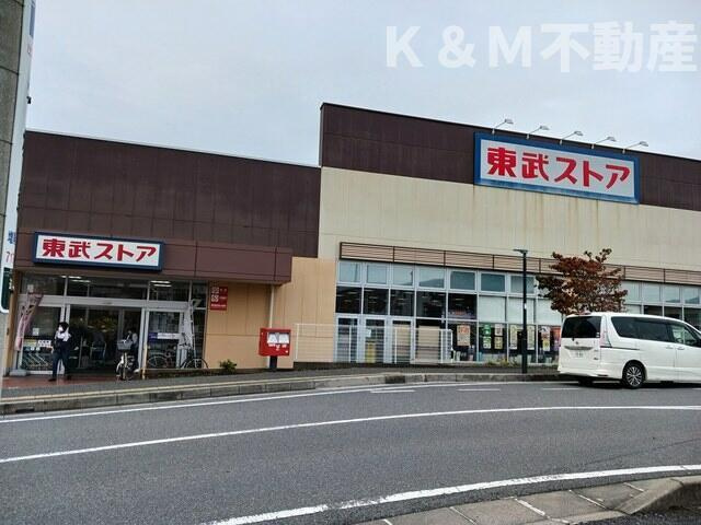 コンフォートＣの周辺|東武ストアまで561m 