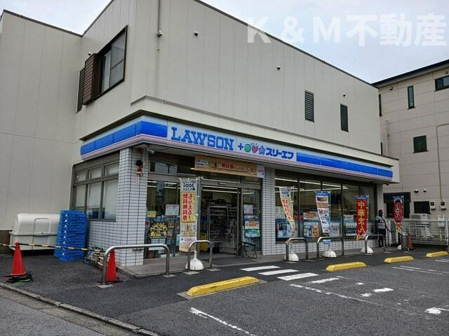 コンフォートＣの周辺|ローソンまで587m 