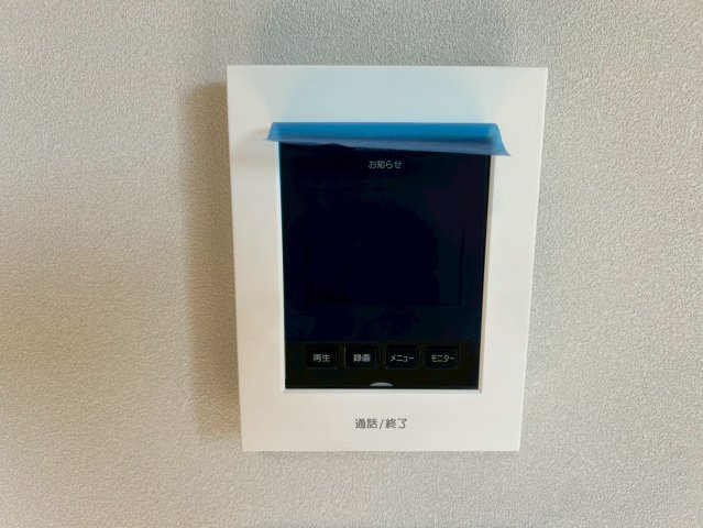 【防犯設備】 | 南区上ノ郷1丁目　新築戸建て