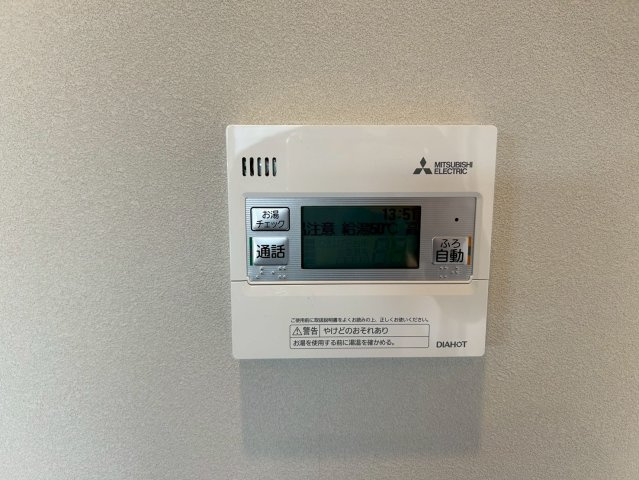 【発電・温水設備】 | 南区上ノ郷1丁目　新築戸建て