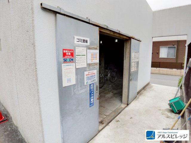 ダイアパレス川越新河岸のその他共用部分|ゴミ置き場