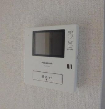 【セキュリティ】