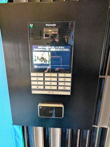 THE LIONS forsia文京湯島のセキュリティ|タッチキーのモニター付オートロックセキュリティです