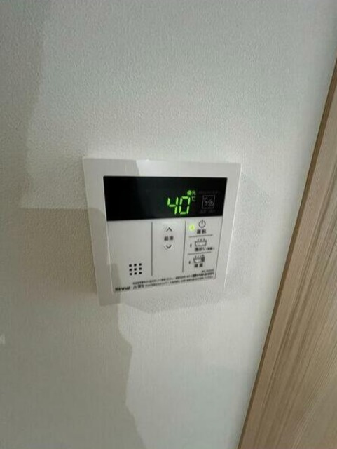 アーバンパーク北浦和の設備|給湯パネルです！