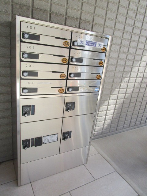Bellecour ベルクールのその他共用部分|★メールボックス・宅配ボックス★