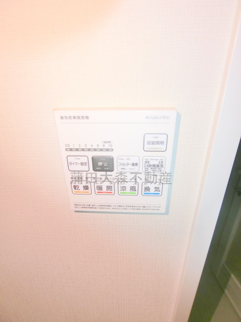PREMIUM　CUBE大森TORISの設備