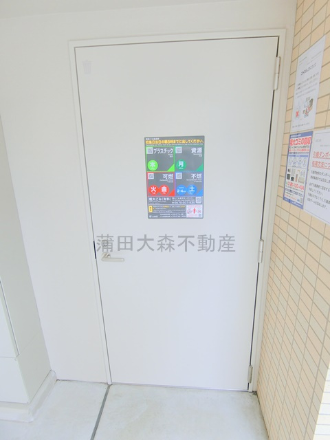 PREMIUM　CUBE大森TORISのその他共用部分|曜日時間関係なくゴミ捨て可能な敷地内ゴミ捨て場