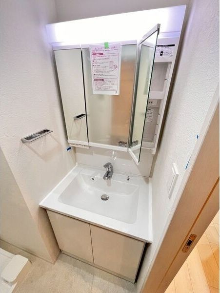 スプランディッド上本町WESTⅡの洗面所