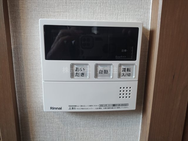 【】の画像