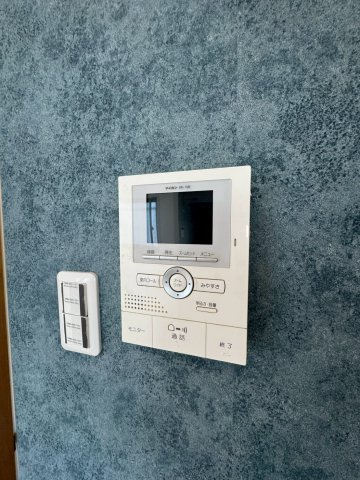 グルンテープのセキュリティ