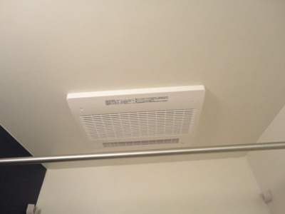 【その他】 | チェリーヒルズⅡ | 浴室乾燥機