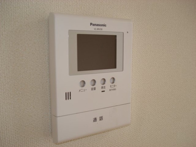 【セキュリティ】 | メゾンアイリス | インターホン