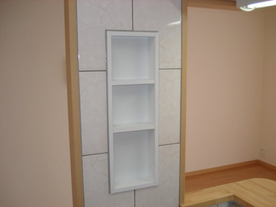 【収納】 | メゾンアイリス | キッチン