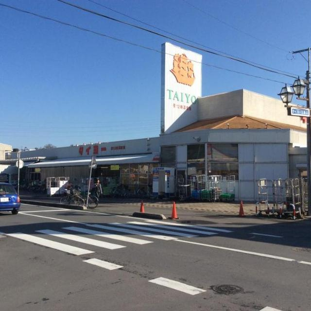 メゾンアイリスの周辺|スーパータイヨー土浦店まで1,168ｍ