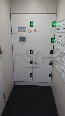 【その他共用部分】 | ジェノヴィア両国Ⅳスカイガーデン