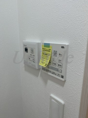 【設備】 | シャンテ谷在家