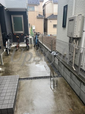 【その他】 | シャンテ谷在家