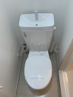 【トイレ】 | シャンテ谷在家