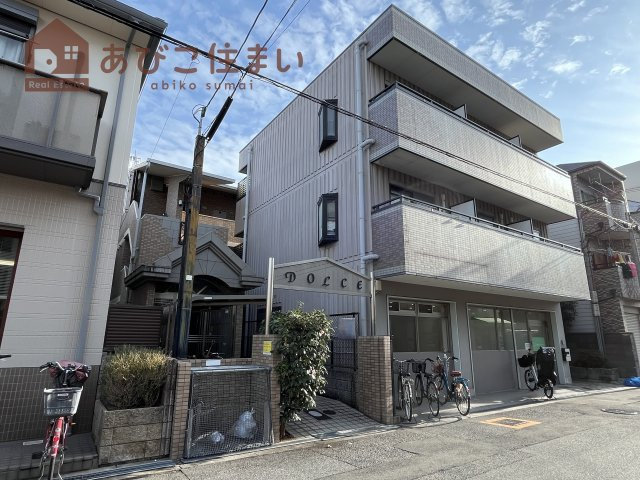 ドルチェあびこの外観