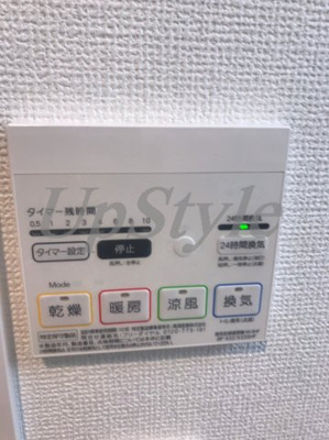 【設備】 | ティモーネ深川リーヴァ