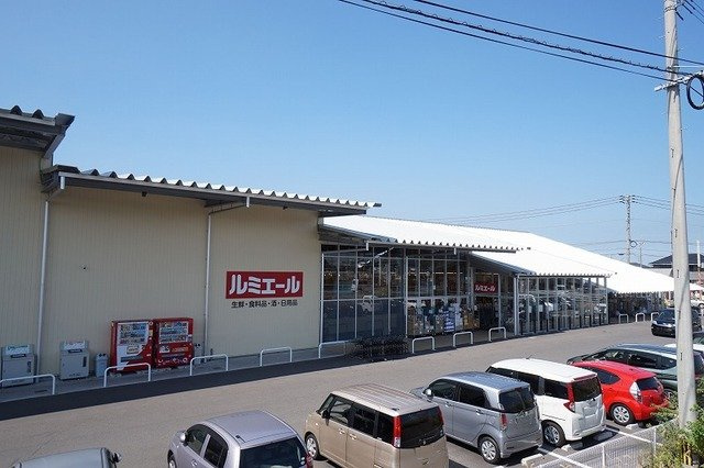 アバンツァ－トＭ　Ⅱの周辺|ルミエール　遠賀店まで1000m