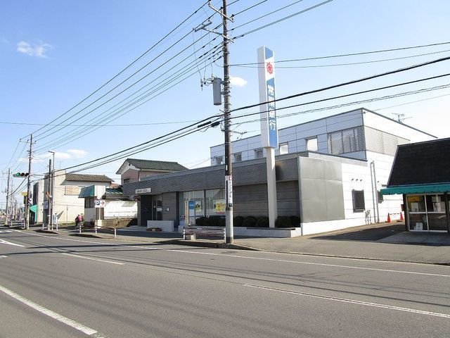 サンエスポアールの周辺|常陽銀行渡里支店まで700m